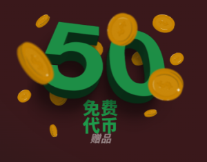 StripChat大额代充指南